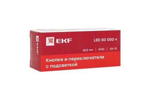 Переключатель BD21 2P c зеленой подсветкой 230В NO EKF PROxima