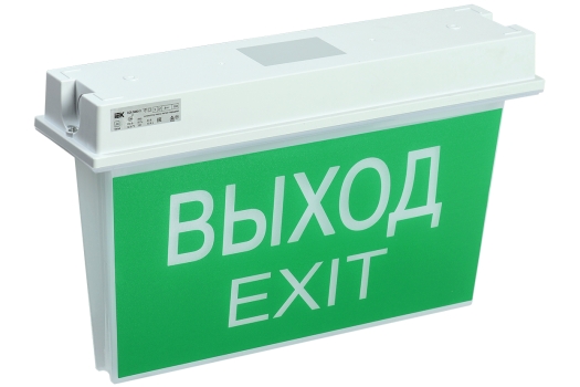 LIGHTING Светильник аварийный ССА 5043-3 3ч универсальный IP65 IEK