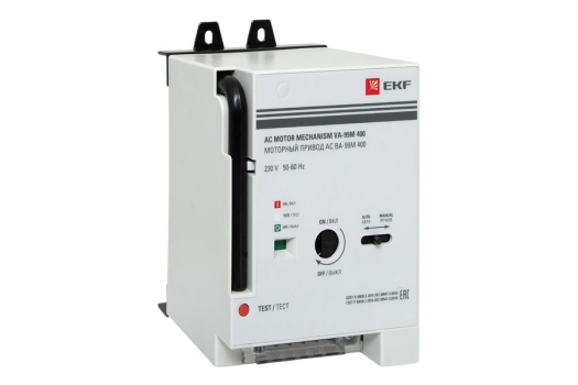Моторный привод CD2 230B АС ВА-99M 400 EKF