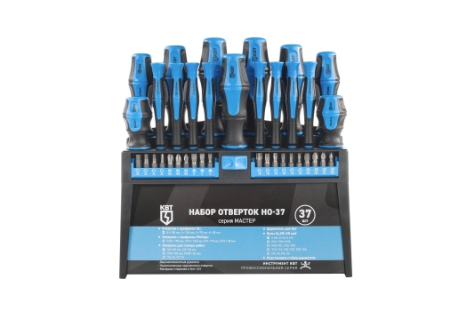 Набор отверток НО-37 серия МАСТЕР (КВТ)